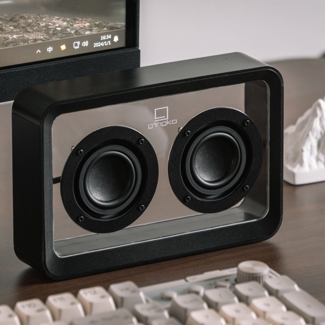 Mage bluetooth speaker from Gingko Design in black