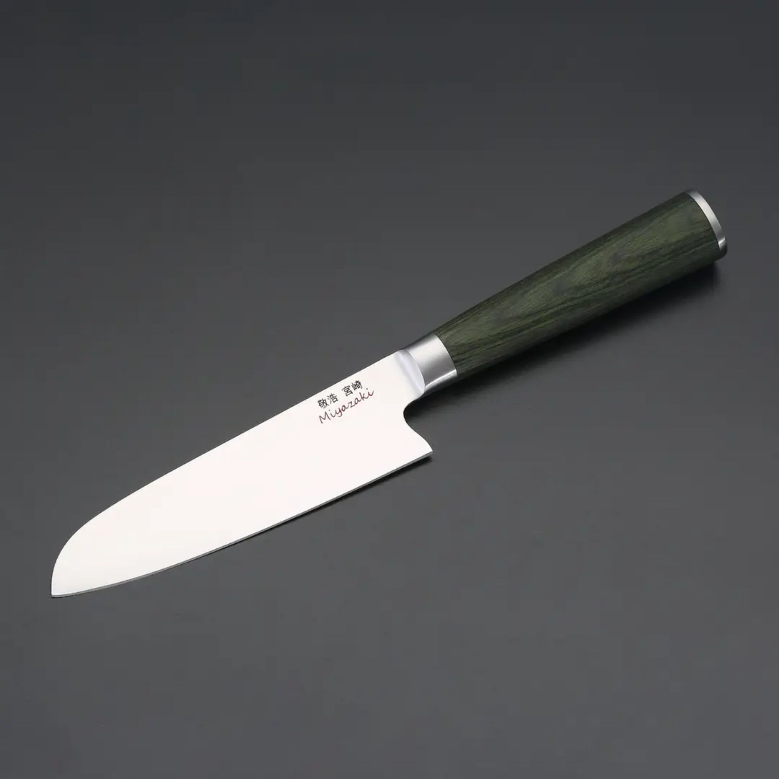 Miyazaki Kodawari Santoku knife with green pakkawood handle made in Japan